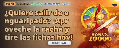 Apuesta Gratis Fin de Semana
